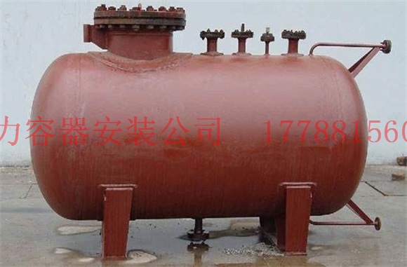 康保压力容器价格